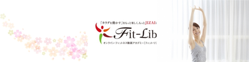 ICEGNTTCYzMyFit-Lib.zTCg